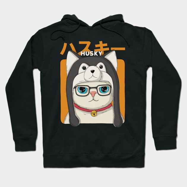 Smart Husky Neko Hoodie by Japanese Neko